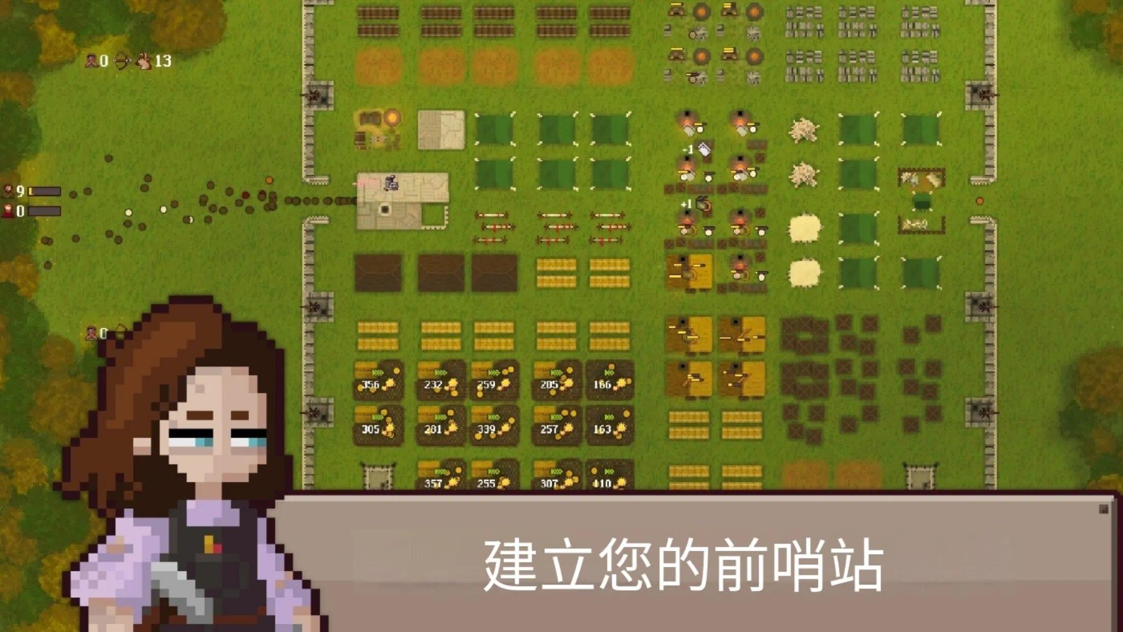 图片[1]-最终前哨最终版v2.3.31中文版下载|Steam移植丧尸营地经营生存手游高画质-锐品游戏库