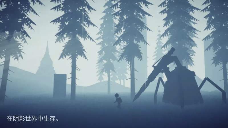 图片[7]-无声的遐想v3.6安卓中文版下载|类Inside横版解谜手游高画质-锐品游戏库