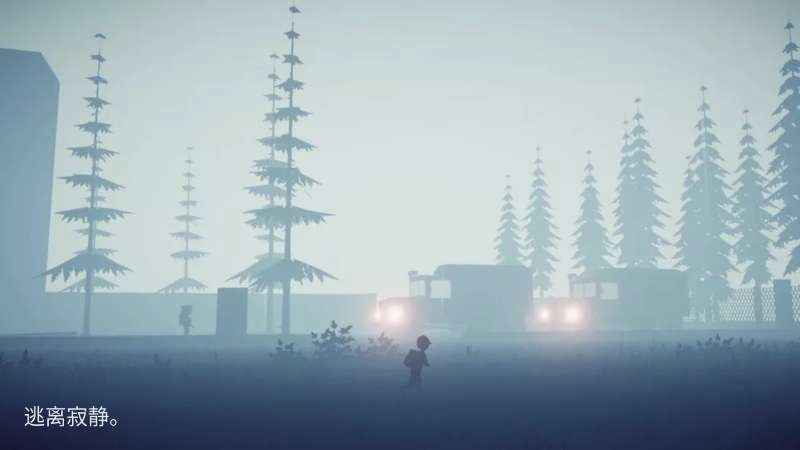 图片[4]-无声的遐想v3.6安卓中文版下载|类Inside横版解谜手游高画质-锐品游戏库