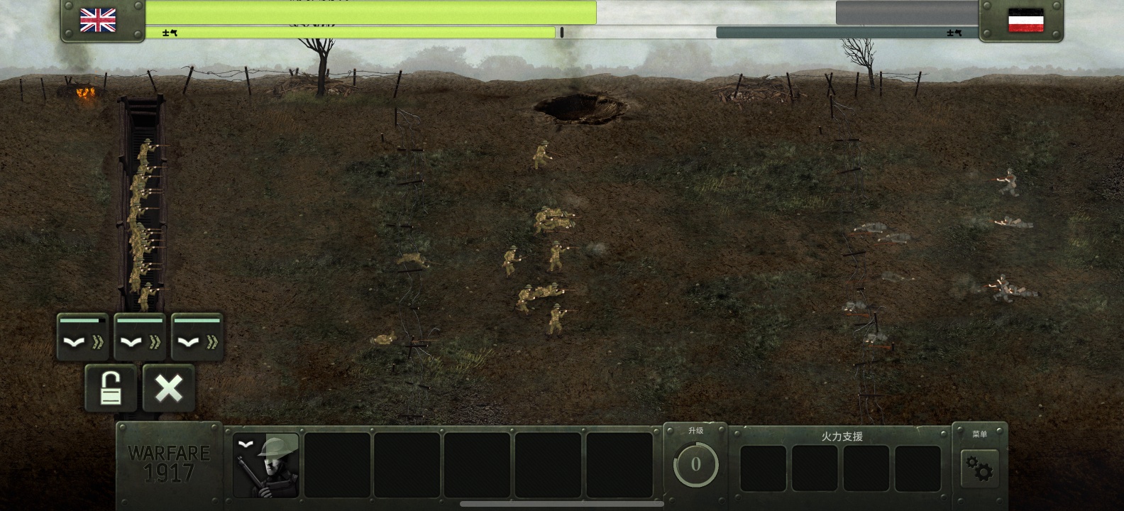 图片[5]-战争遗产合集v1.0中文版下载_Steam移植安卓策略手游高画质免费安装-锐品游戏库