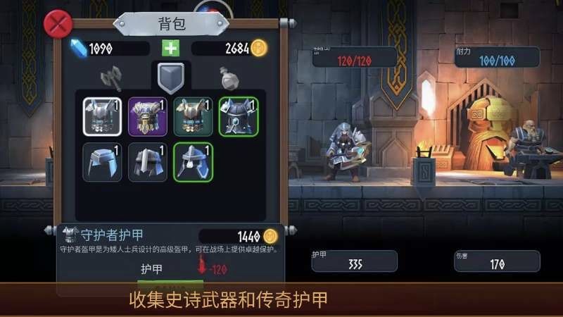 图片[6]-矮人的秘密v1.0.275.36中文版免费下载|战术RPG+快节奏战斗|安卓高画质动作手游-锐品游戏库