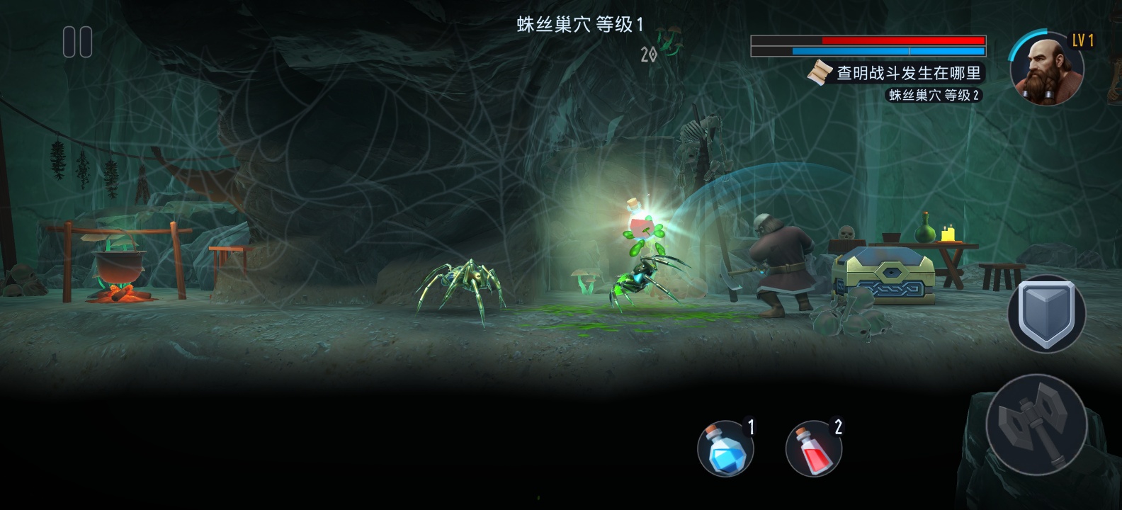 图片[3]-矮人的秘密v1.0.275.36中文版免费下载|战术RPG+快节奏战斗|安卓高画质动作手游-锐品游戏库
