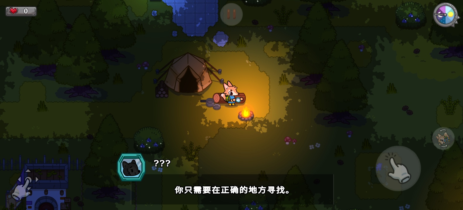 图片[6]-孤独的村庄v1.6.22中文版Steam移植手游高画质免费下载-锐品游戏库