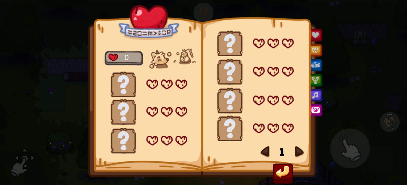 图片[3]-孤独的村庄v1.6.22中文版Steam移植手游高画质免费下载-锐品游戏库