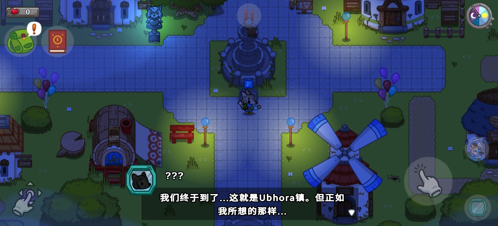 图片[2]-孤独的村庄v1.6.22中文版Steam移植手游高画质免费下载-锐品游戏库