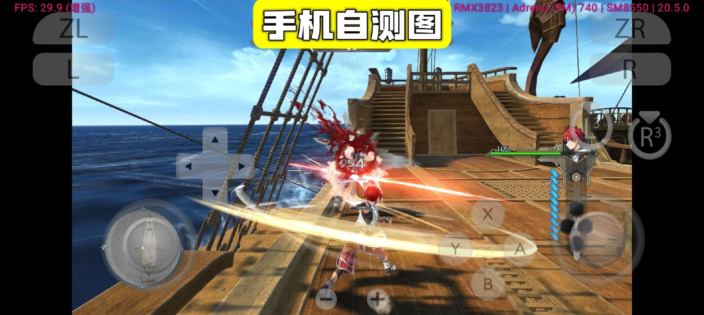 图片[4]-伊苏X北境历险豪华中文版全DLC开放世界ARPG双端高帧下载-锐品游戏库