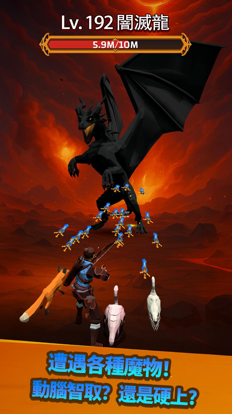 图片[3]-勇者也拿弓1.4.11最新中文版 Roguelike魔法射击手游免费下载-锐品游戏库