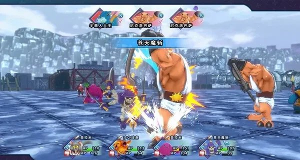 图片[2]-勇者斗恶龙怪物仙境3中文版v1.0.0高画质完整版免费下载-锐品游戏库