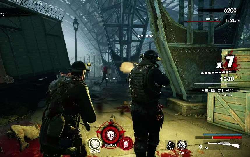 图片[3]-僵尸部队4 v1.1.1中文版下载|丧尸射击联机高画质手游免费安装-锐品游戏库