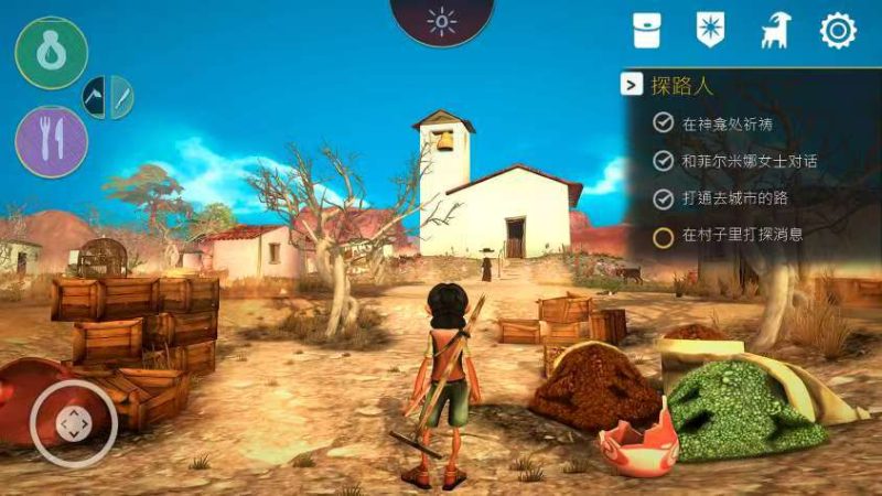 艾力达v1.39中文版高自由度沙漠生存冒险手游免费下载-锐品游戏库