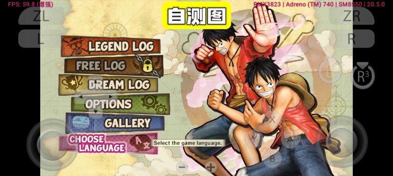 海贼无双3豪华版全DLC中文高画质免费下载 手机电脑双端畅玩-锐品游戏库