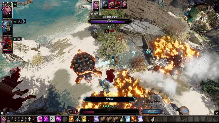 图片[3]-神界原罪2豪华中文全DLC高自由度RPG双端最新版免费下载-锐品游戏库