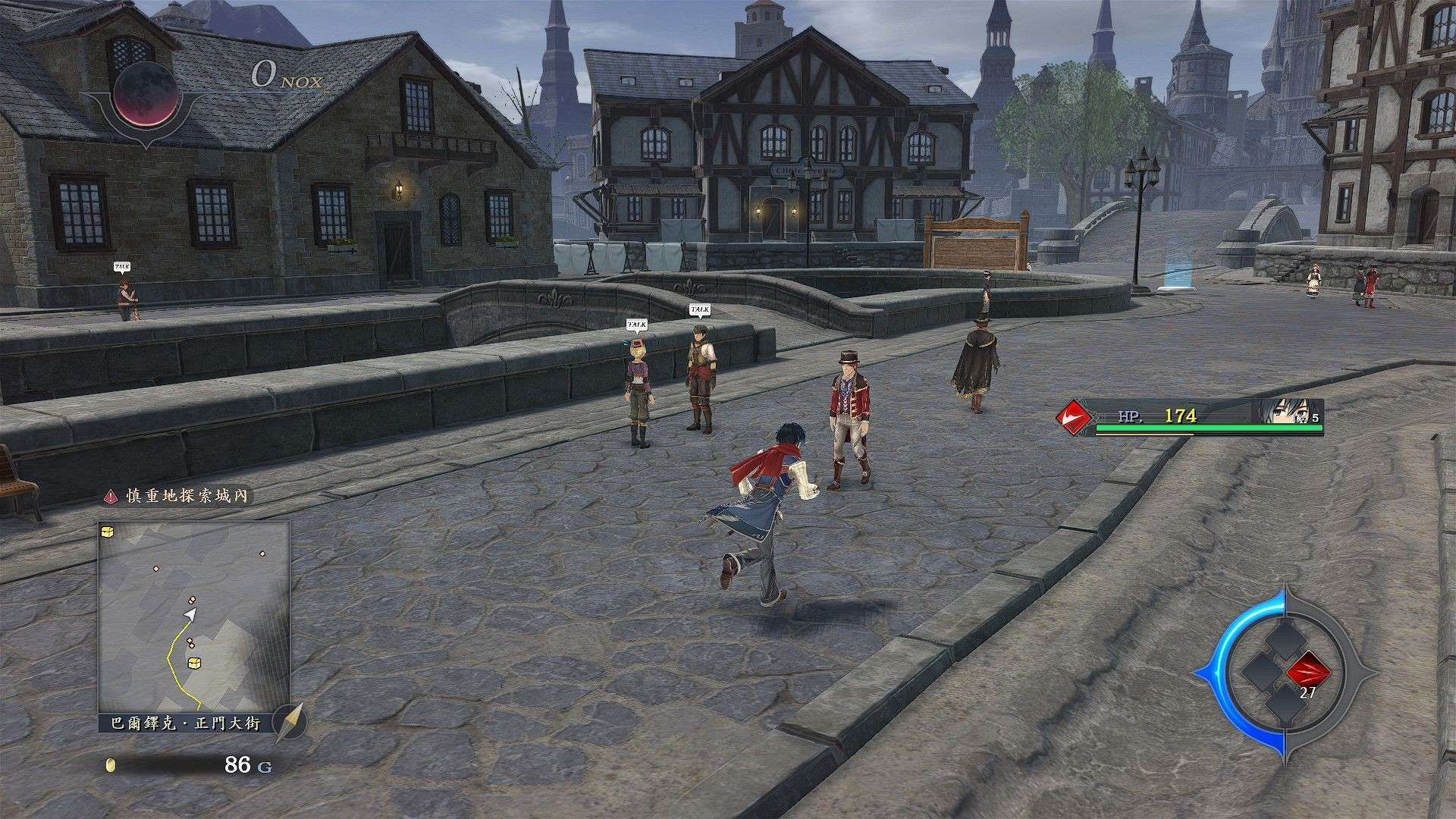 图片[1]-伊苏9怪人之夜豪华中文全DLC手机电脑双端下载高帧版-锐品游戏库