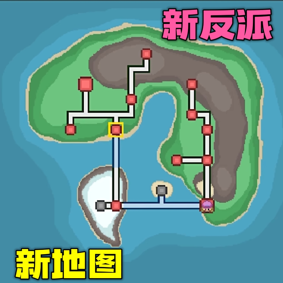 图片[3]-宝可梦噩梦豪华版中文双端下载 原创地图1-9代精灵Mega极巨化-锐品游戏库