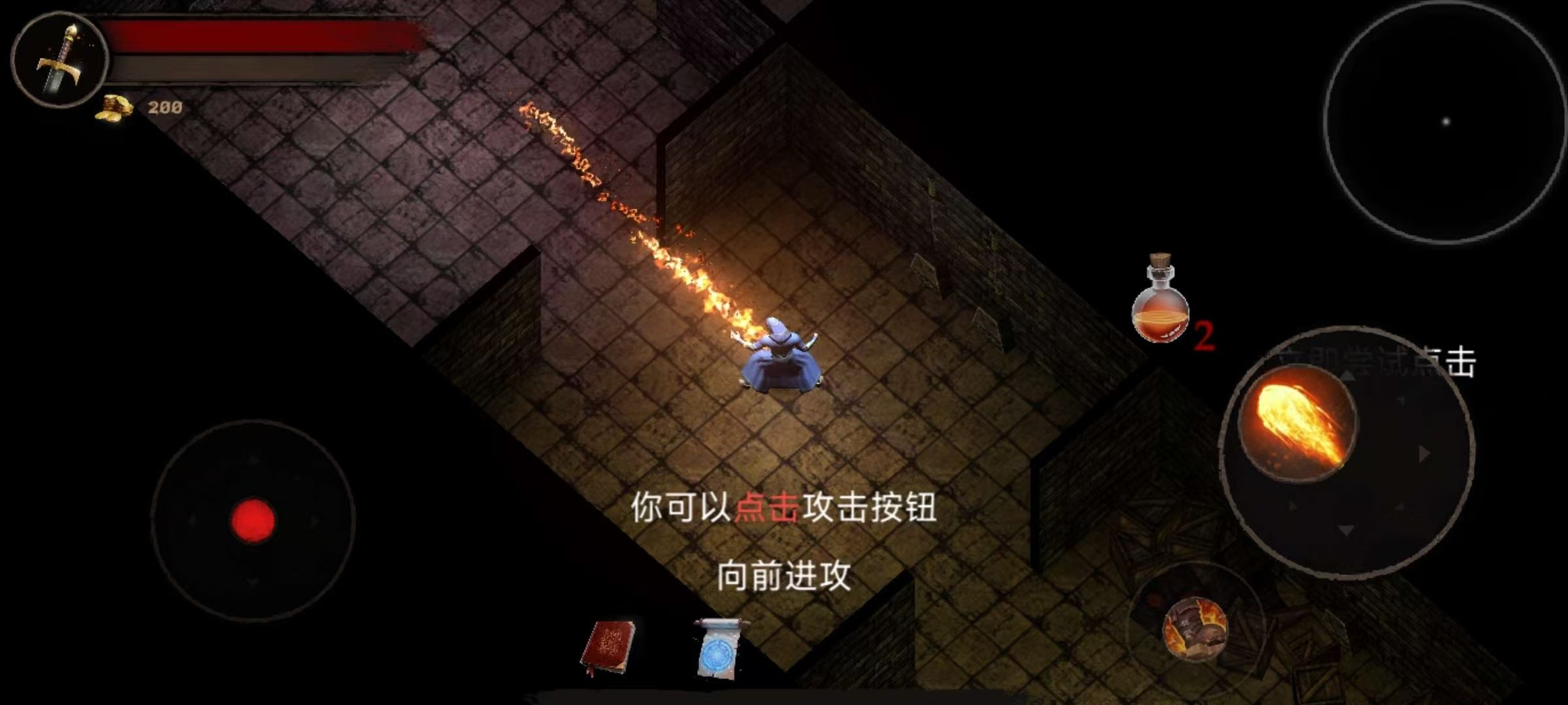 图片[3]-渴望力量v0.918中文版暗黑地牢RPG高画质技能全解锁免费下载-锐品游戏库