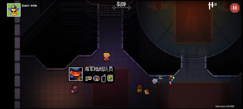 挺进地牢v1.0.658中文版Roguelike弹幕射击手游高画质免费下载-锐品游戏库