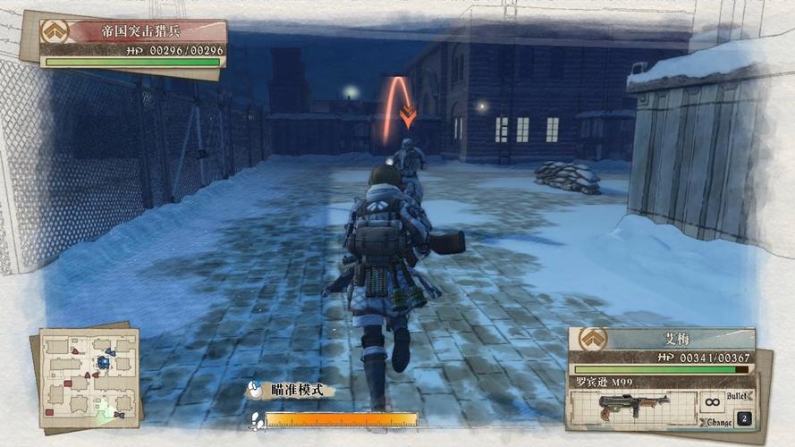 图片[6]-战场女武神4豪华中文版策略动作双端高画质下载-锐品游戏库