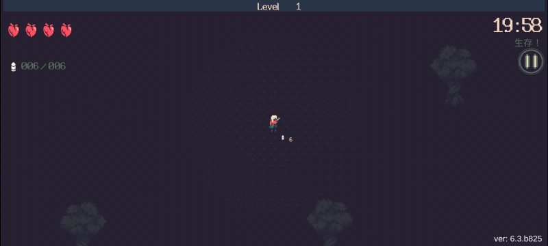 黎明前20分钟v6.3中文版安卓下载 Roguelike弹幕生存射击手游高画质-锐品游戏库