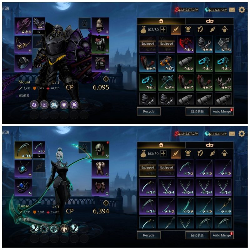 死亡之影黑暗骑士v1.11.0.6中文版高画质动作RPG手游免费下载-锐品游戏库