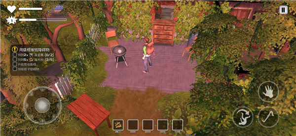 图片[7]-末日的第53天v1.4.1.12中文版全DLC开放世界生存RPG高画质下载-锐品游戏库