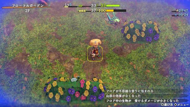 图片[2]-风来的希炼6Plus v2.3.1中文版下载|高自由度地牢RPG|Roguelike经典-锐品游戏库