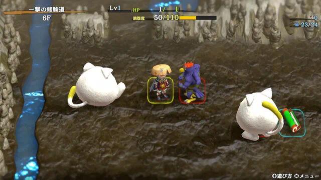 风来的希炼6Plus v2.3.1中文版下载|高自由度地牢RPG|Roguelike经典-锐品游戏库