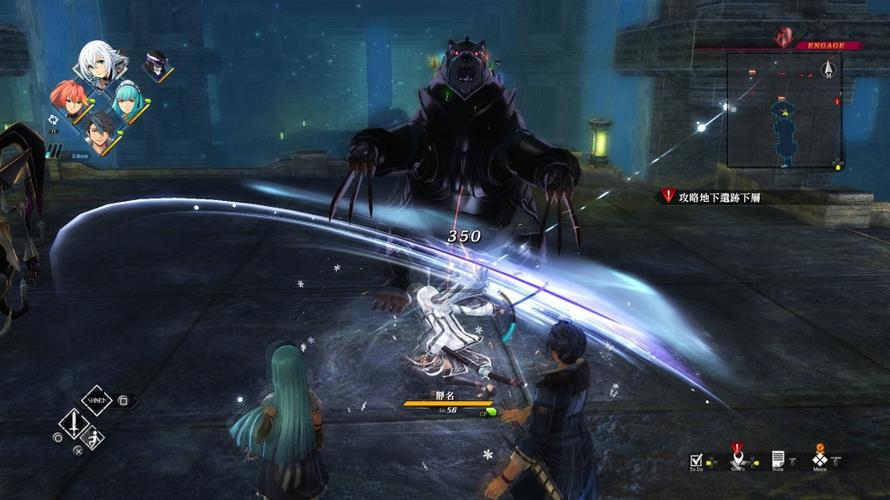 图片[2]-英雄传说黎之轨迹豪华版全DLC中文高画质双端免费下载-锐品游戏库