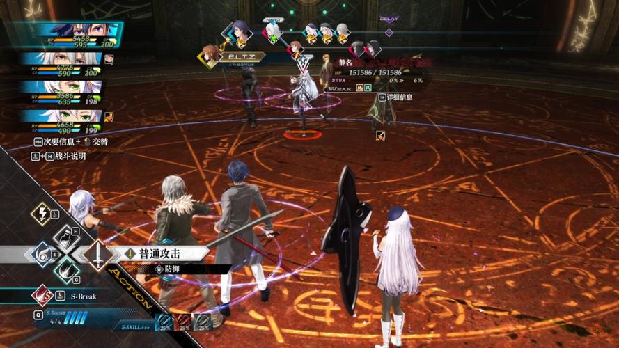 图片[3]-英雄传说黎之轨迹豪华版全DLC中文高画质双端免费下载-锐品游戏库