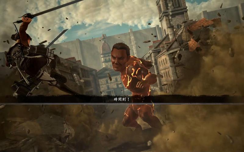 图片[5]-进击的巨人2终战2023豪华中文版全DLC高画质双端下载-锐品游戏库