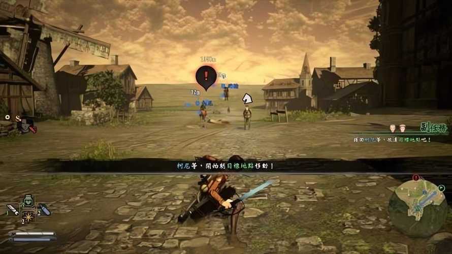 图片[1]-进击的巨人2终战2023豪华中文版全DLC高画质双端下载-锐品游戏库