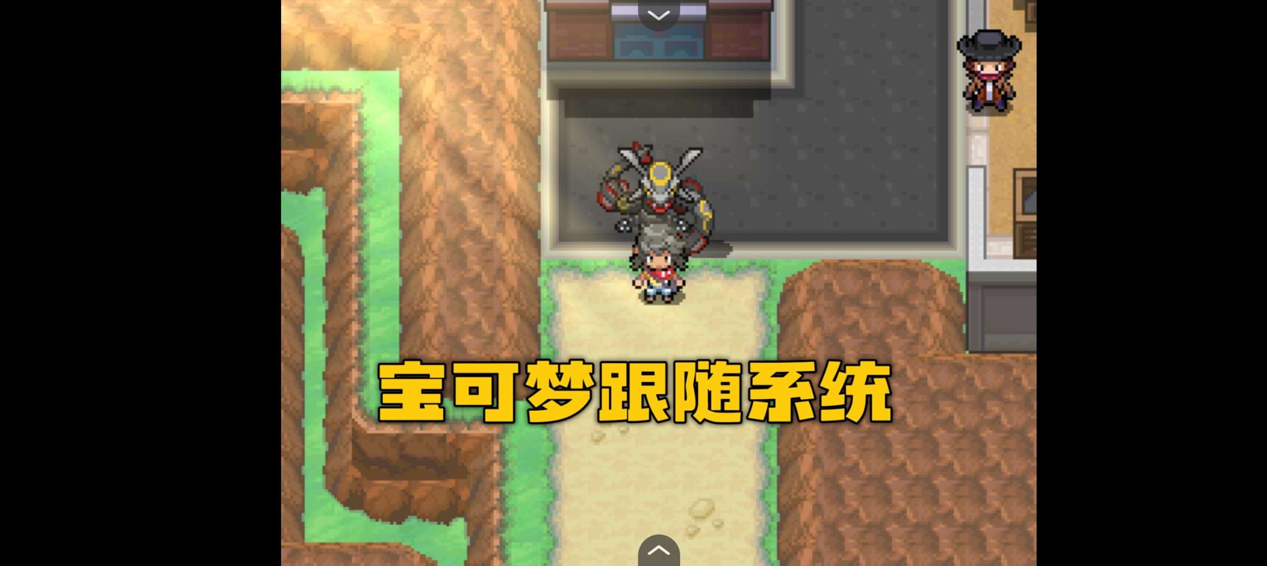 图片[4]-宝可梦蛋白石豪华版全随机中文版双端高画质免费下载-锐品游戏库