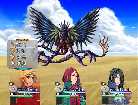 阿加里斯的故事v1.0.3中文版下载-经典日式RPG回合制手游高画质移植-锐品游戏库