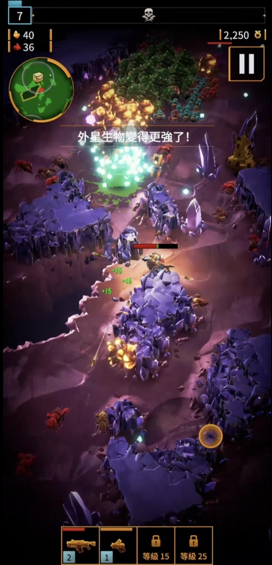 图片[1]-深岩银河幸存者V1.0.8中文版下载 自动射击地底生存挖矿射击手游-锐品游戏库