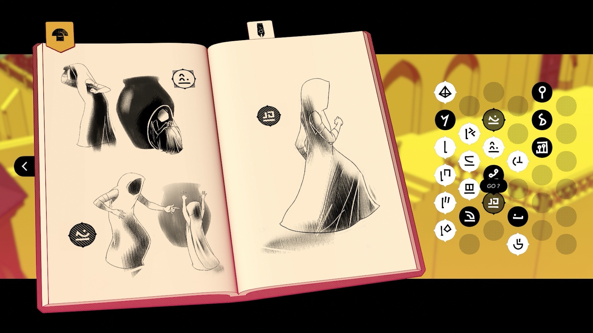 图片[1]-巴别塔圣歌v1.0.7中文版高画质文字解谜冒险手游免费下载-锐品游戏库