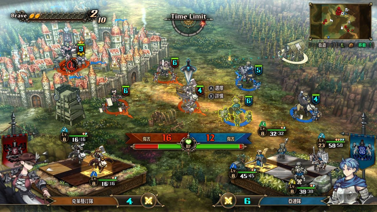 图片[7]-圣兽之王2024最新豪华中文全DLC手机电脑双端高帧版下载-锐品游戏库