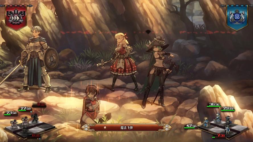 图片[5]-圣兽之王2024最新豪华中文全DLC手机电脑双端高帧版下载-锐品游戏库