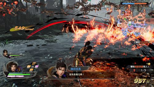 图片[1]-战国无双5豪华全DLC版中文高帧率双端下载-锐品游戏库