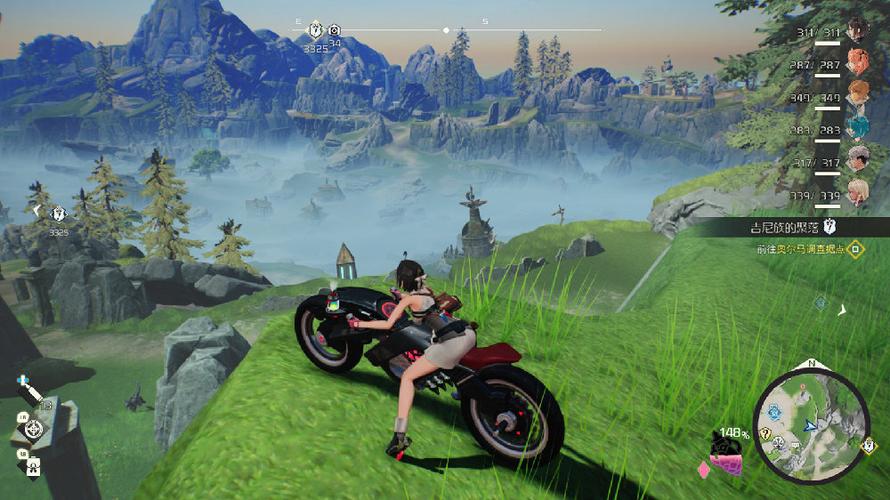 图片[4]-优米雅的炼金工房豪华版中文双端下载|高帧建造战斗RPG-锐品游戏库