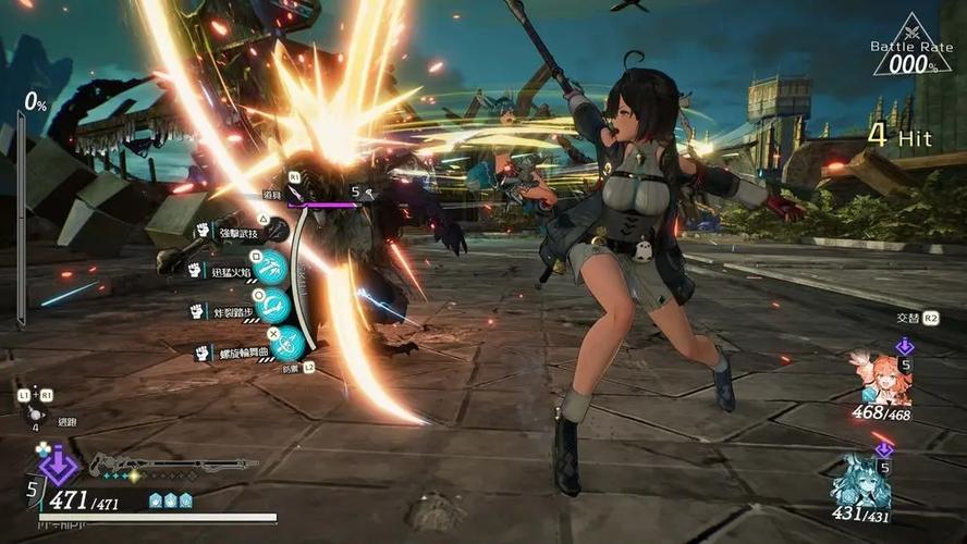 图片[5]-优米雅的炼金工房豪华版中文双端下载|高帧建造战斗RPG-锐品游戏库