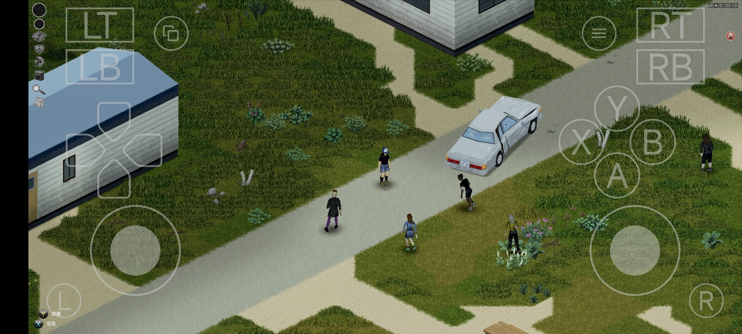 图片[7]-僵尸毁灭工程最新中文版安卓移植版生存冒险手游免费下载-锐品游戏库