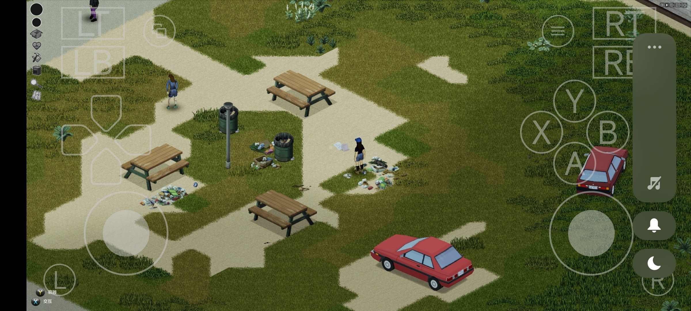 图片[6]-僵尸毁灭工程最新中文版安卓移植版生存冒险手游免费下载-锐品游戏库