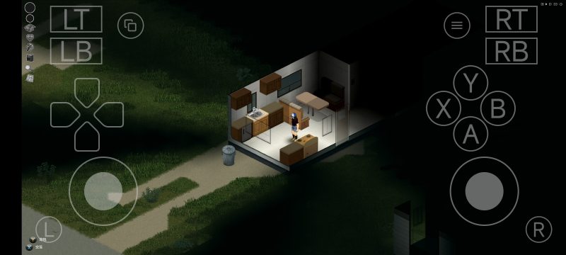 僵尸毁灭工程最新中文版安卓移植版生存冒险手游免费下载-锐品游戏库