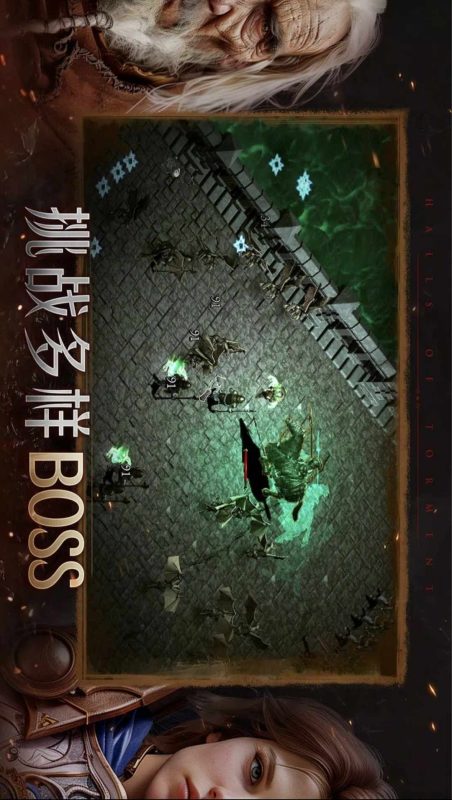 苦难殿堂高级版v1.0.366中文版下载|暗黑肉鸽地下城割草手游高画质-锐品游戏库