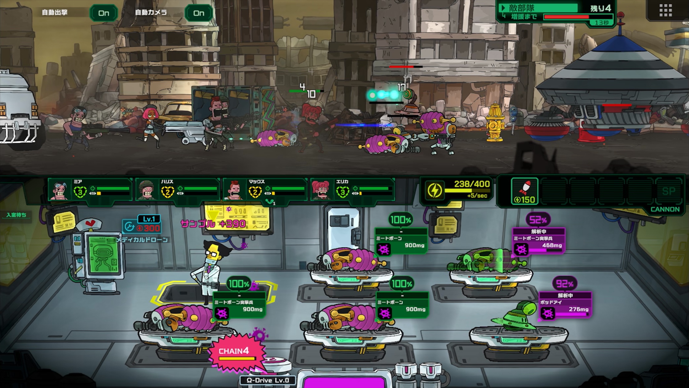 图片[5]-Live Hard Die Hard v1.0.3中文版即时策略手游高画质免费下载-锐品游戏库