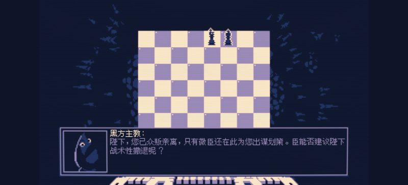 霰弹枪国王终局将死v1.1.24中文版下载|Steam移植Roguelite策略手游高画质-锐品游戏库