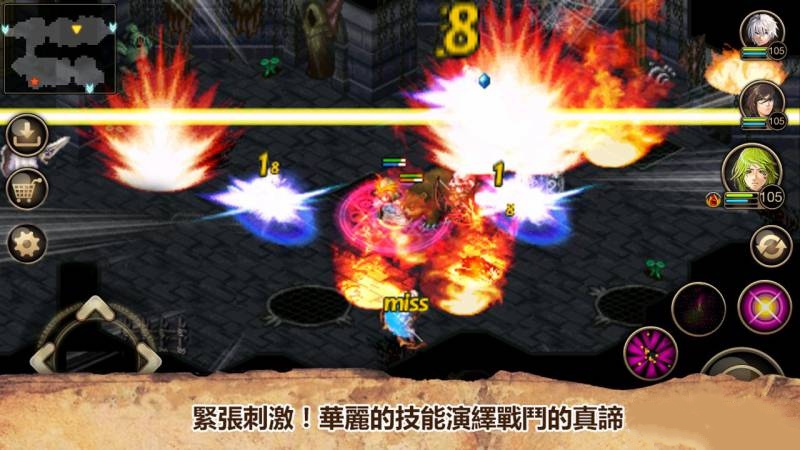 艾诺迪亚4最新中文版v1.2.9高爆率优化版RPG手游免费下载-锐品游戏库