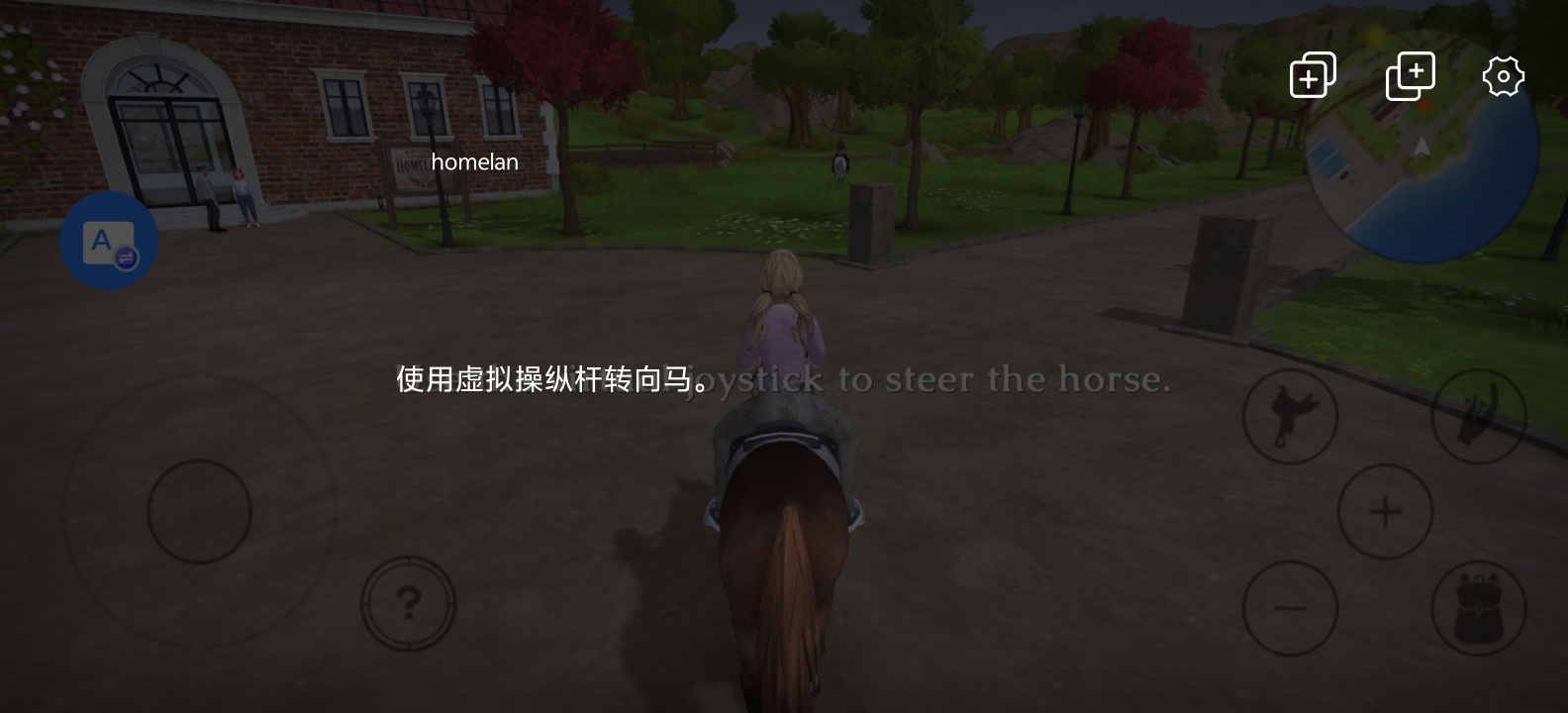 图片[7]-马之声v1.2.6安卓最新中文版开放世界骑马冒险RPG免费下载-锐品游戏库