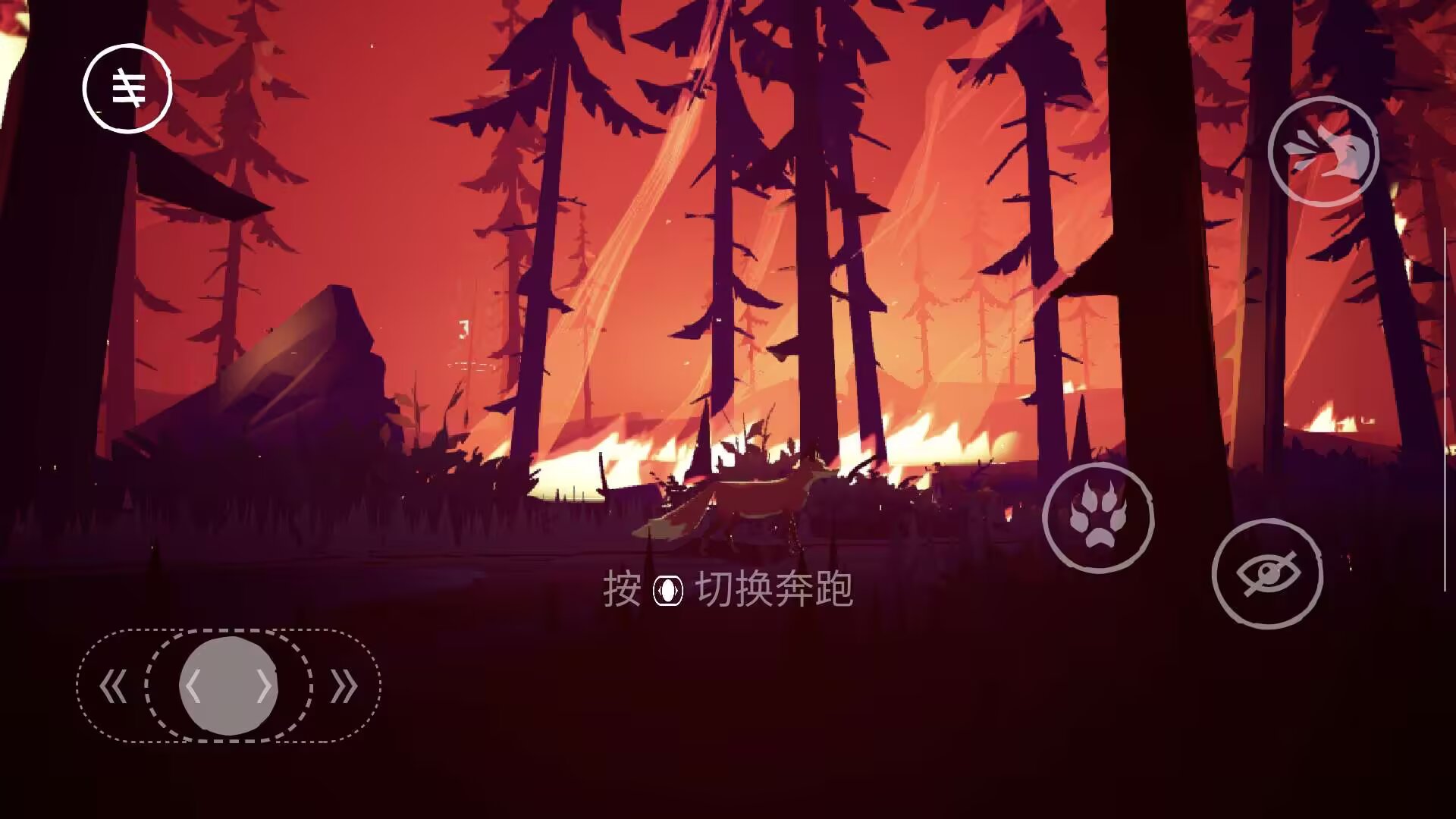 图片[5]-终端灭绝永恒v1.3.3中文版高画质手柄适配Steam移植手游免费下载-锐品游戏库