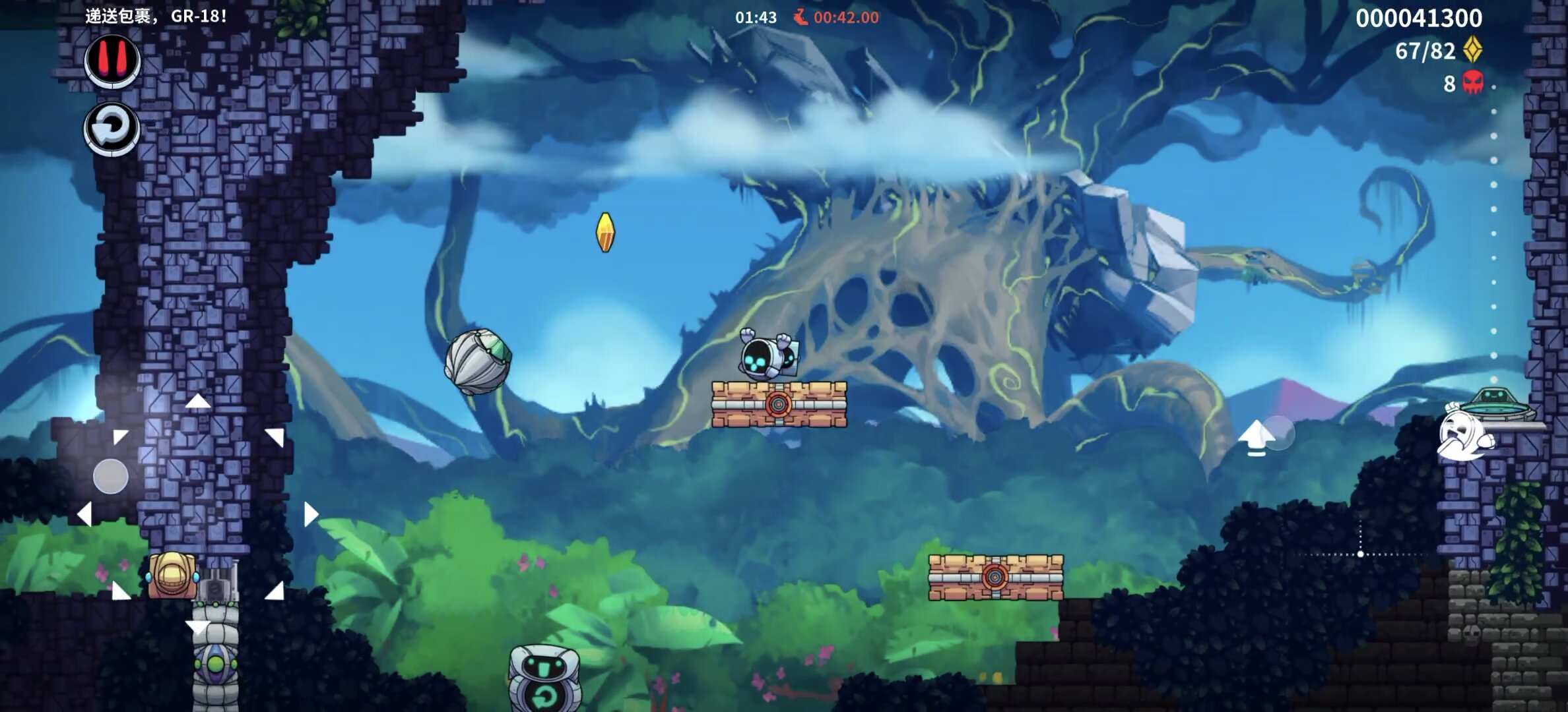 图片[3]-崩溃制造v100.0.107中文版关卡编辑器免费下载高分手游-锐品游戏库