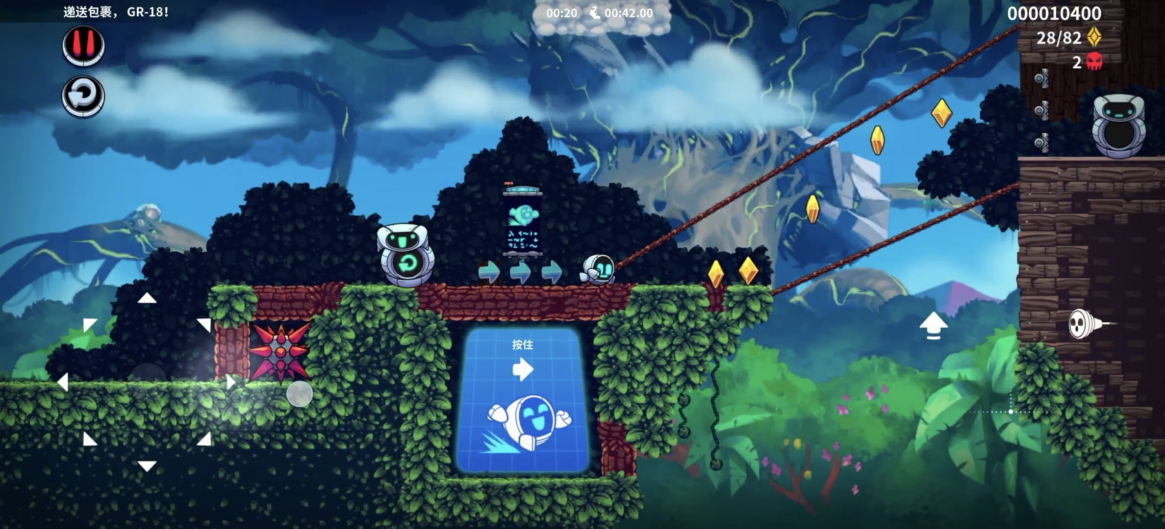 图片[1]-崩溃制造v100.0.107中文版关卡编辑器免费下载高分手游-锐品游戏库